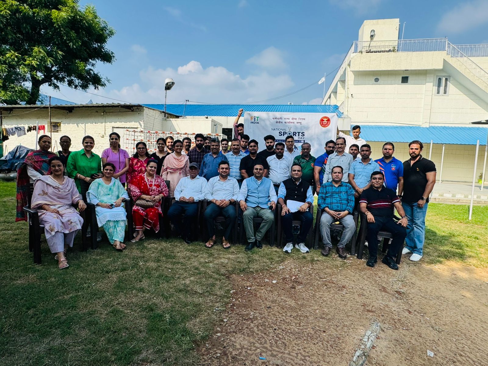 National Sports Day 2025